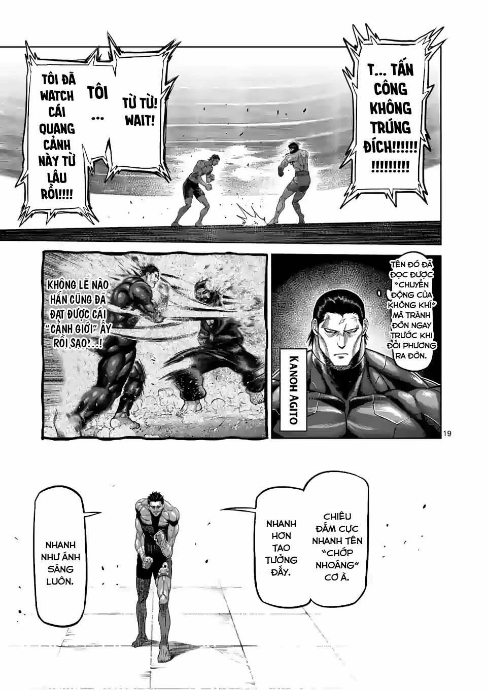 page_19.jpg
