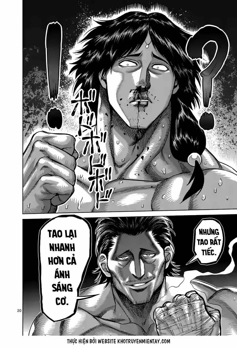 page_20.jpg