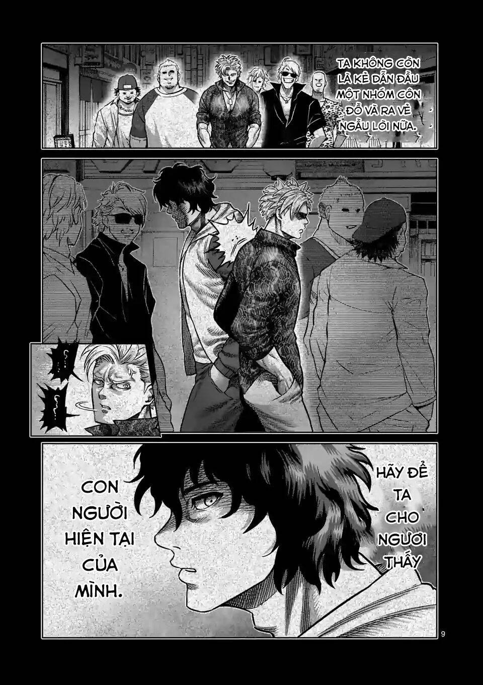 page_10.jpg