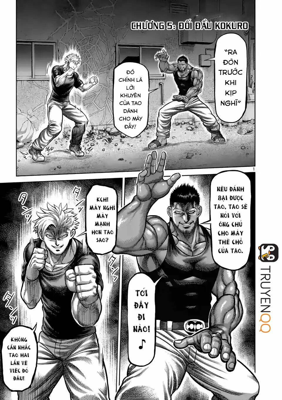 page_2.jpg