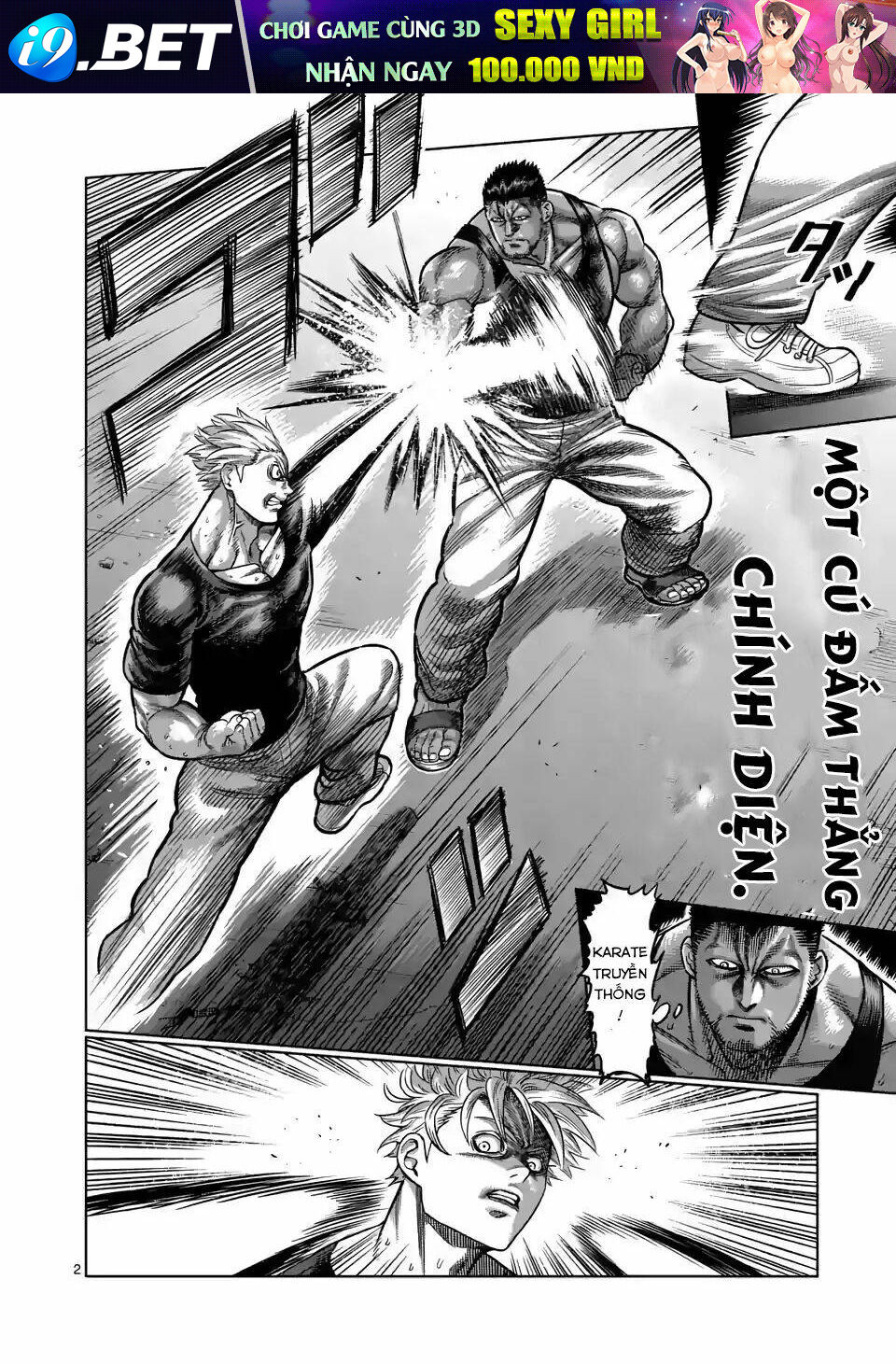page_3.jpg