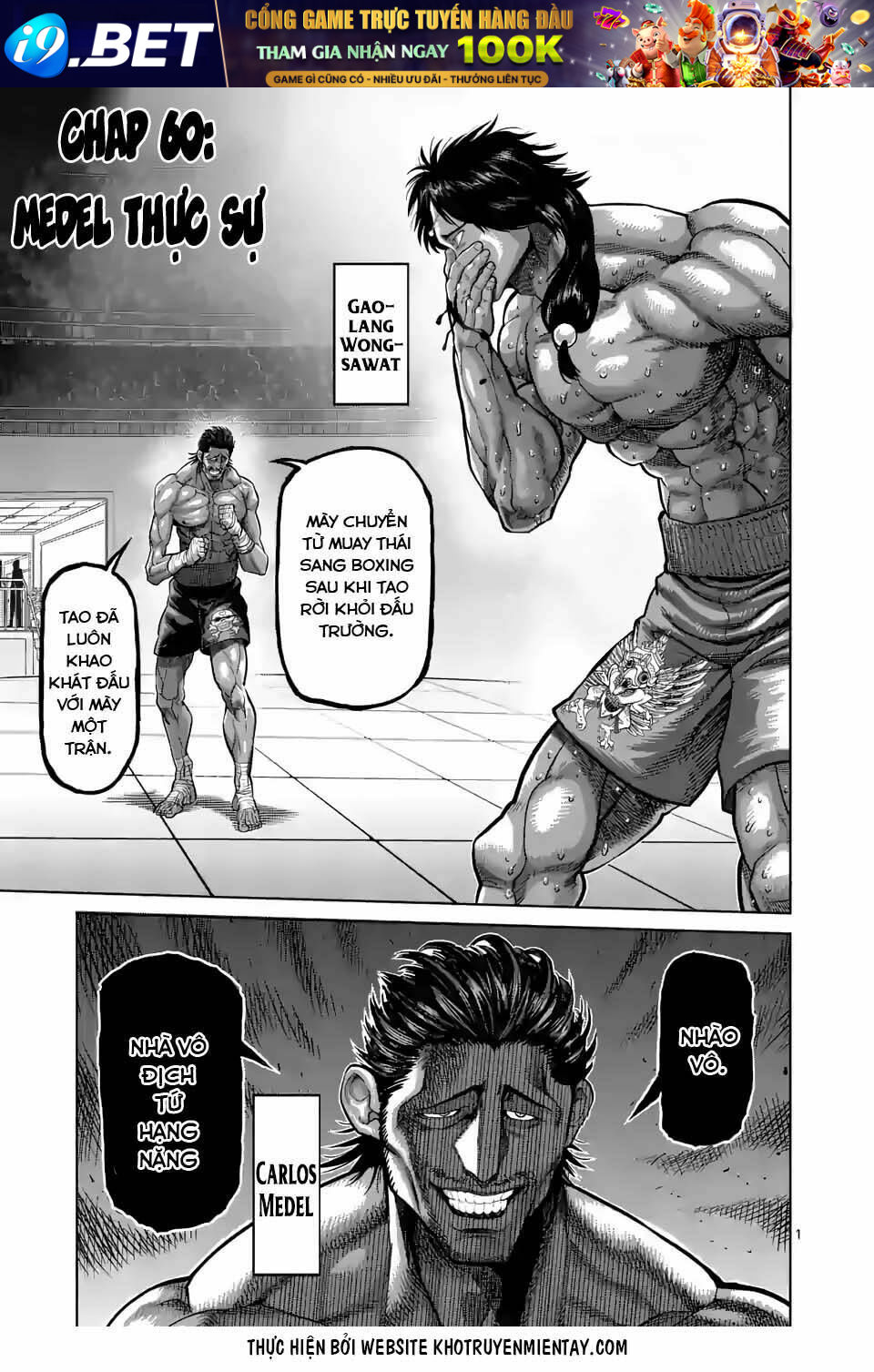 page_1.jpg