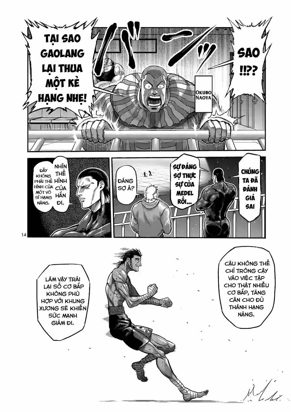 page_14.jpg