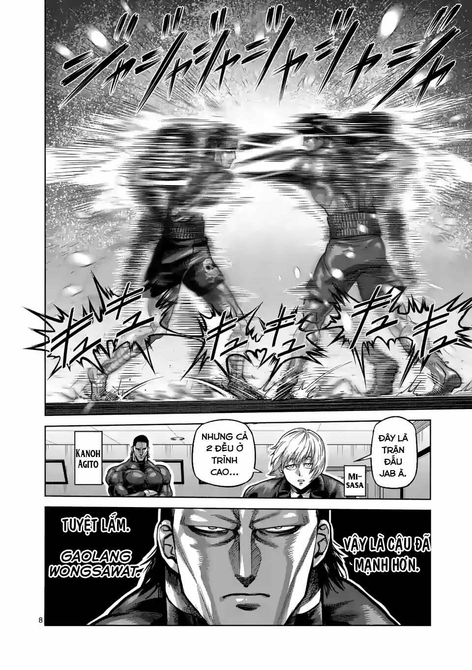 page_8.jpg