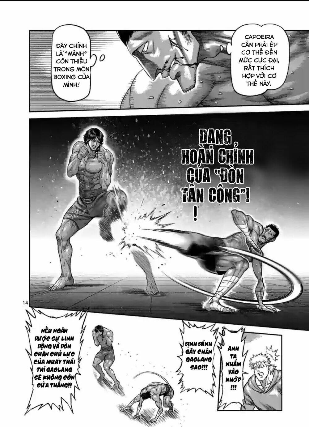 page_15.jpg