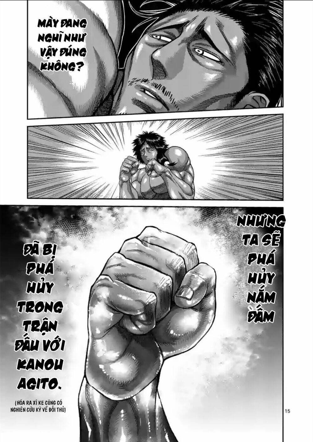 page_16.jpg