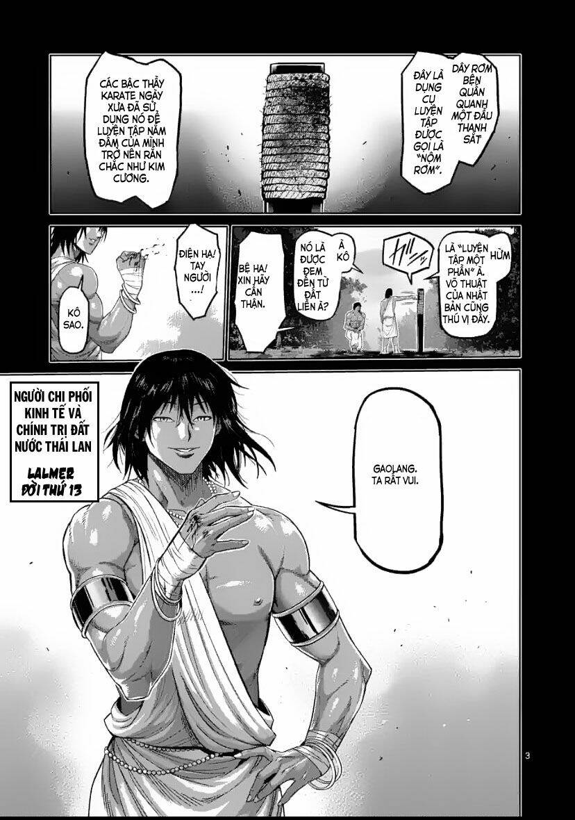 page_3.jpg
