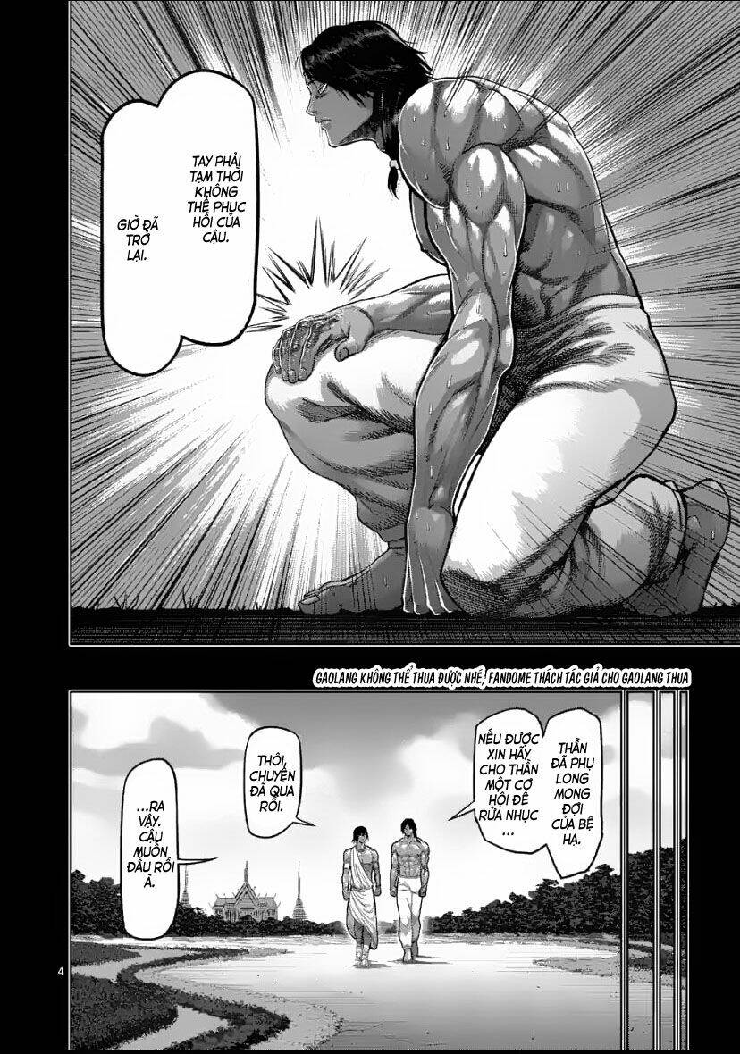 page_4.jpg