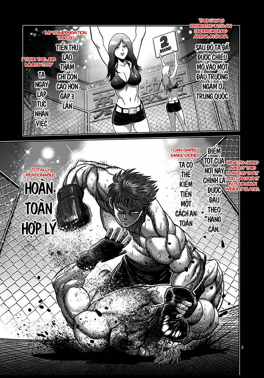 page_3.jpg