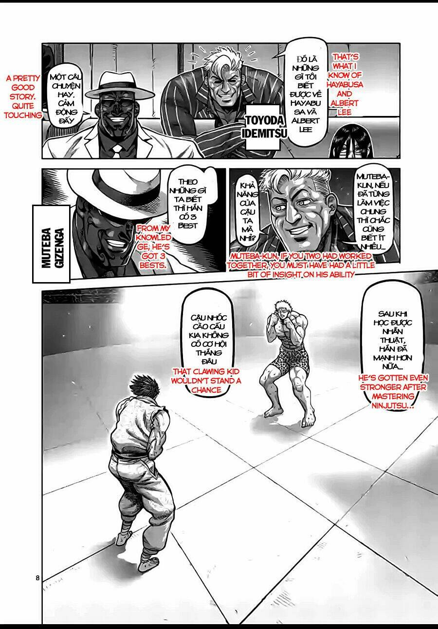 page_8.jpg