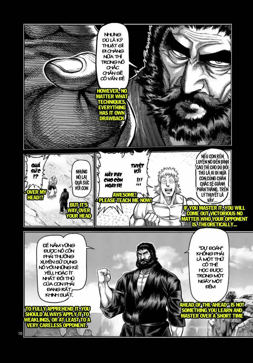 page_10.jpg