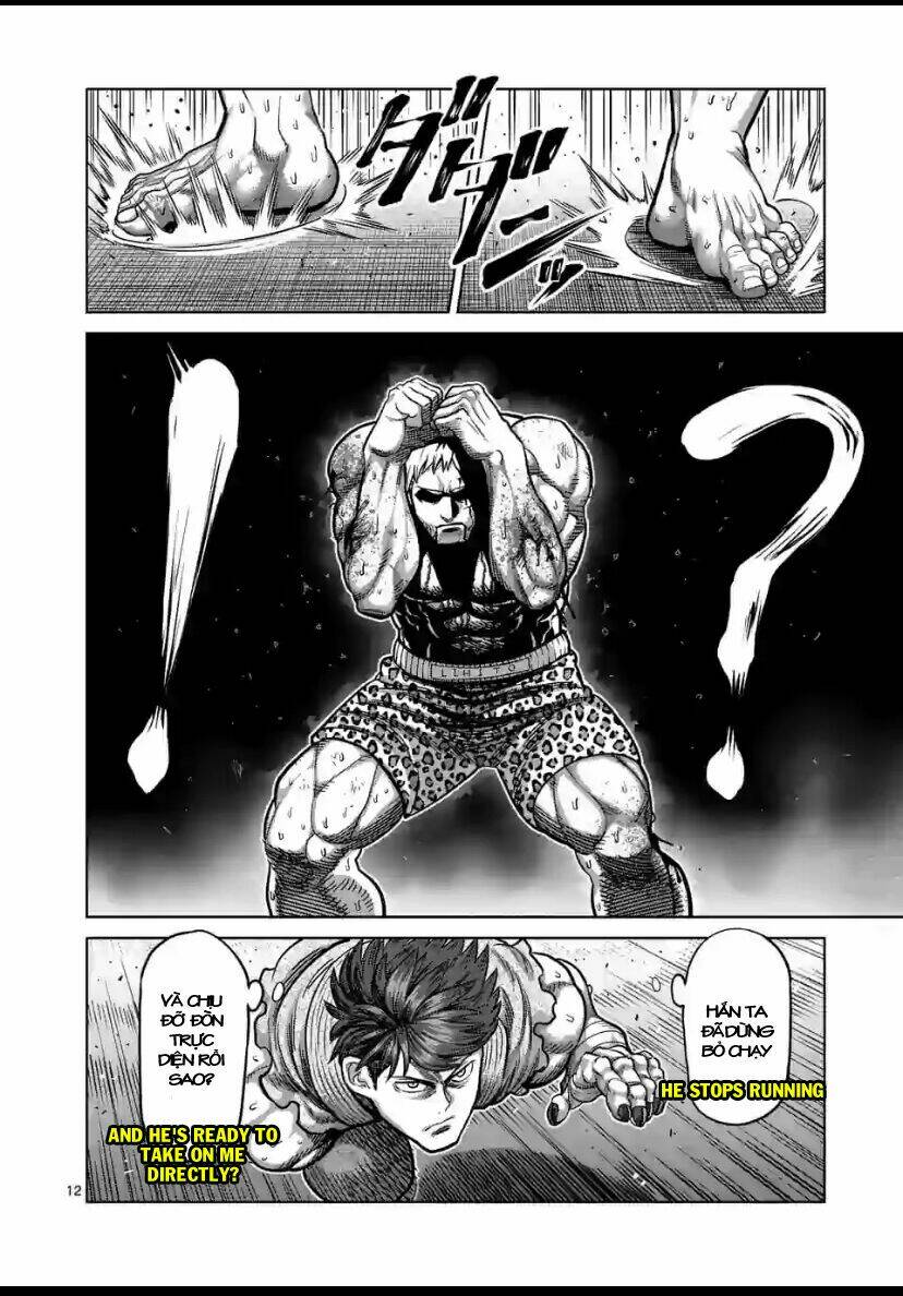page_12.jpg