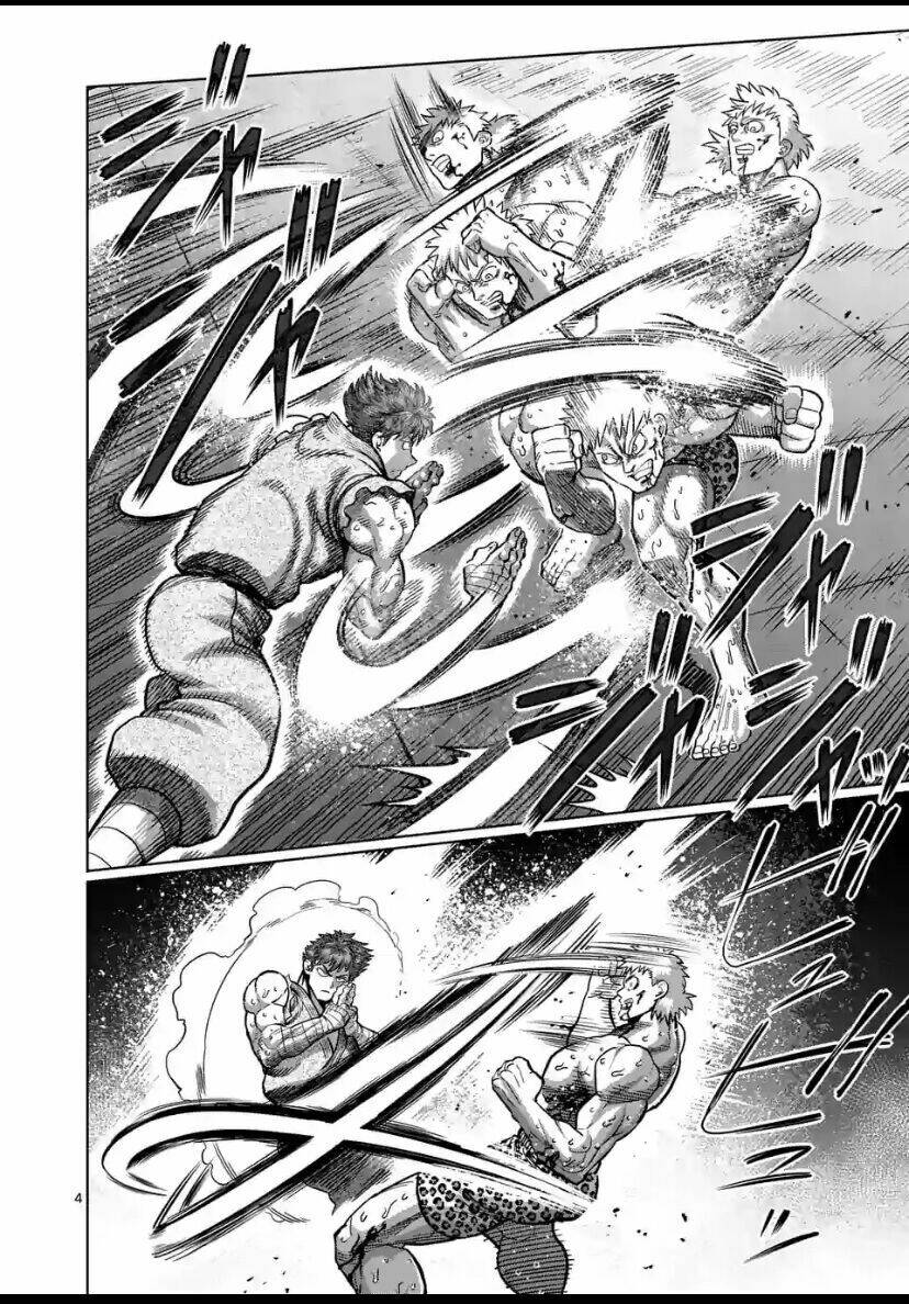 page_4.jpg