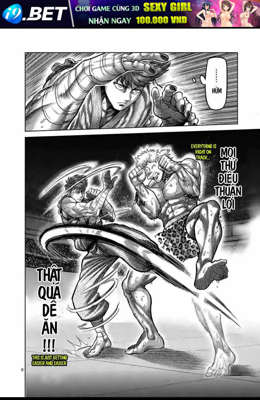 page_6.jpg