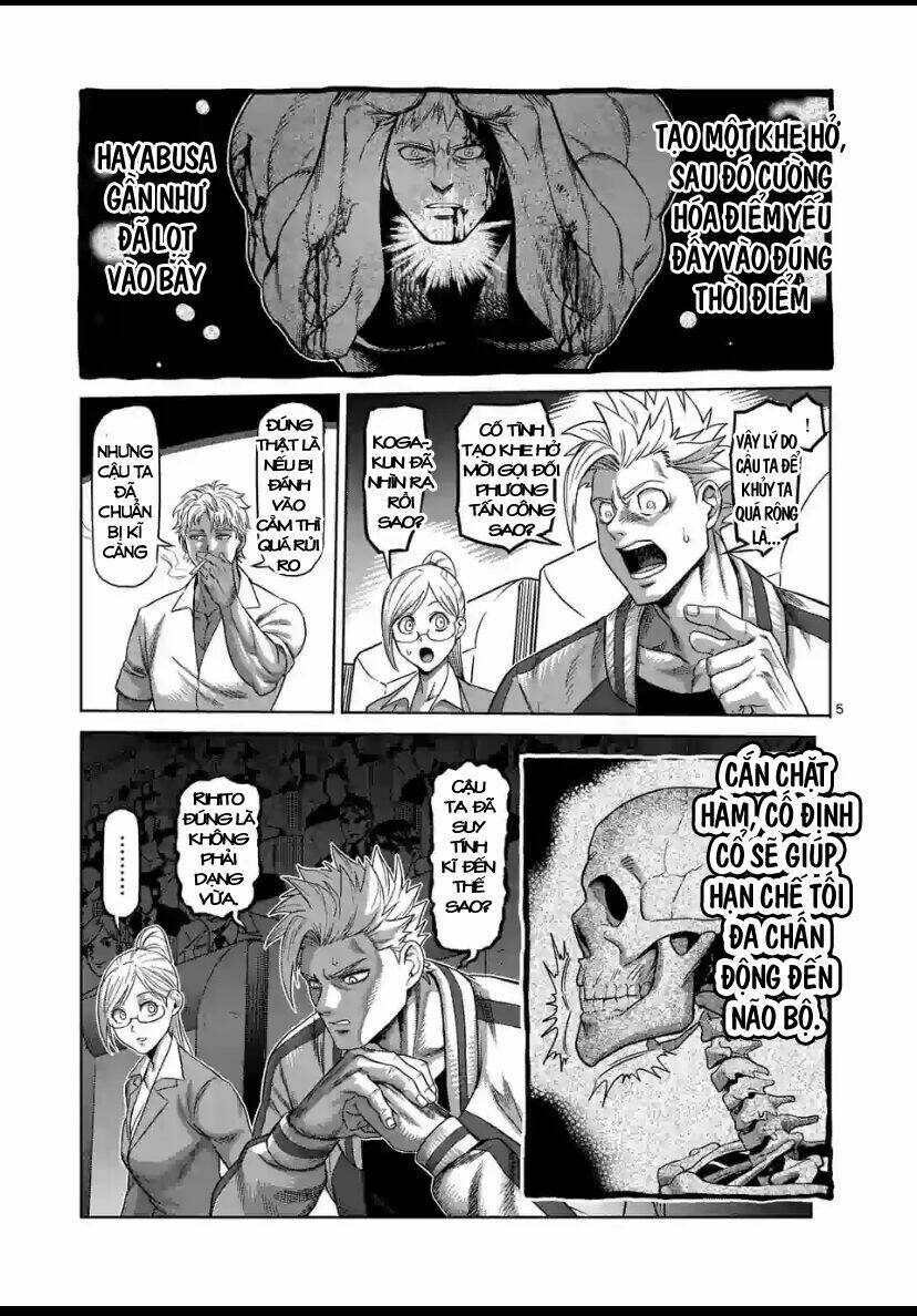 page_5.jpg