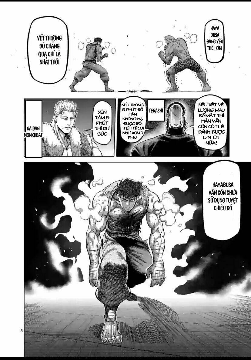 page_8.jpg
