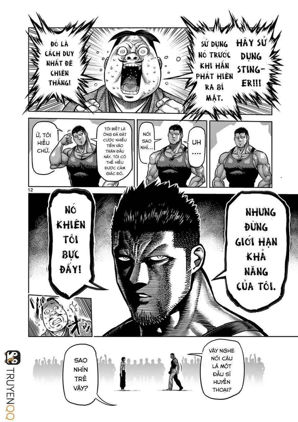 page_13.jpg