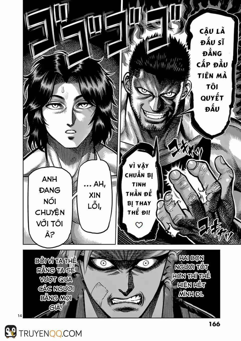 page_15.jpg
