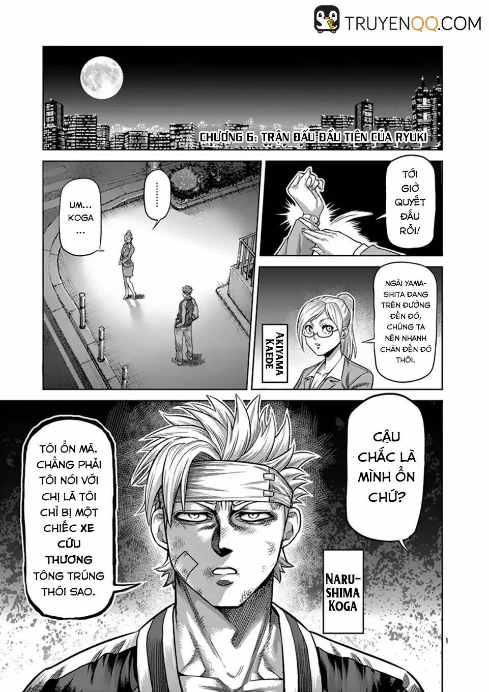 page_2.jpg