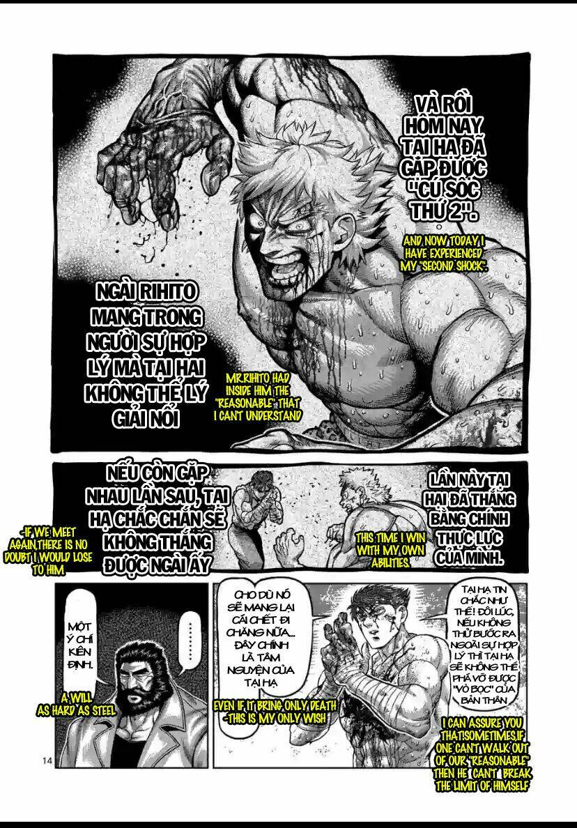 page_2.jpg