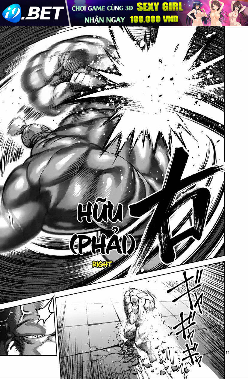 page_10.jpg