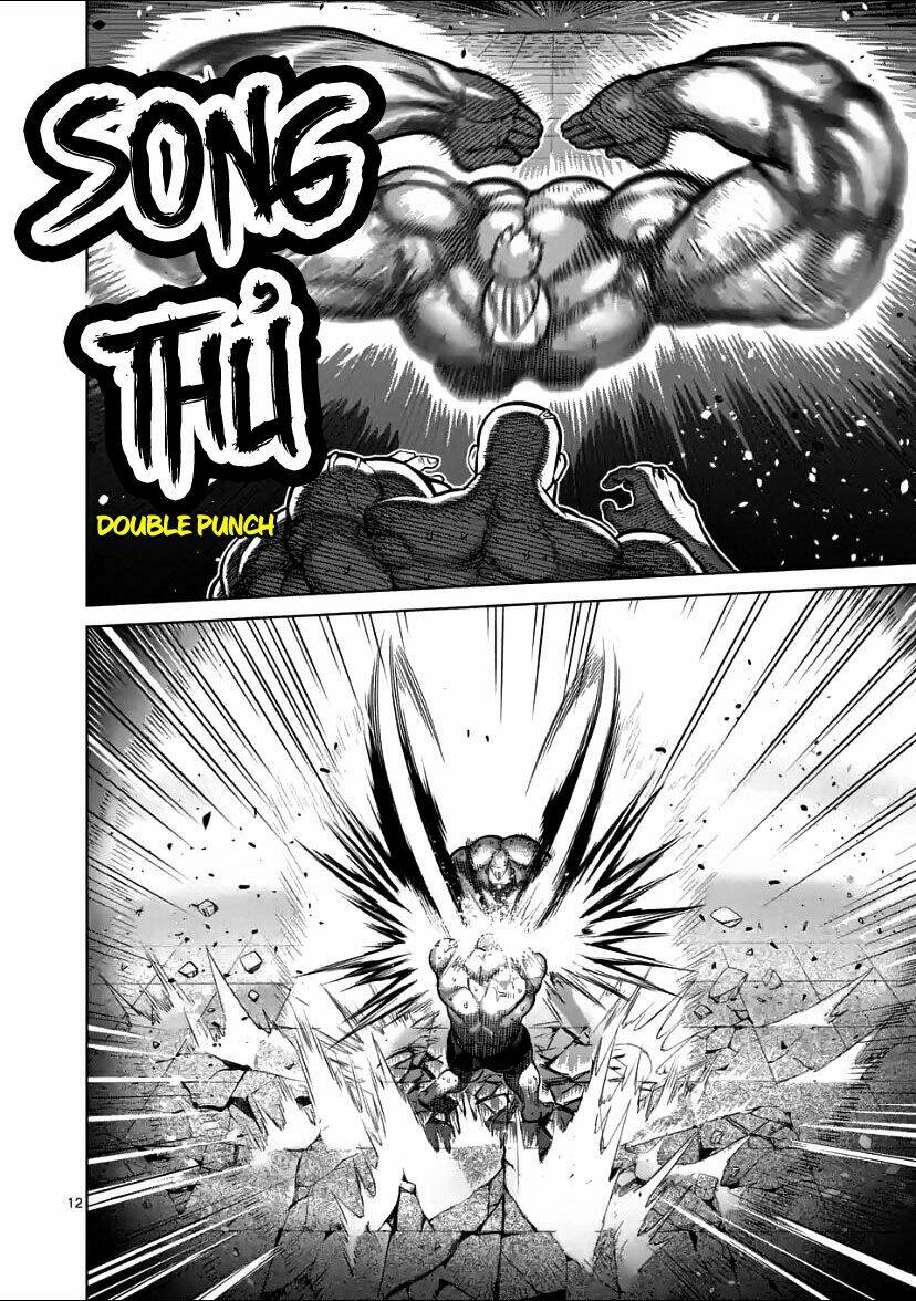 page_11.jpg