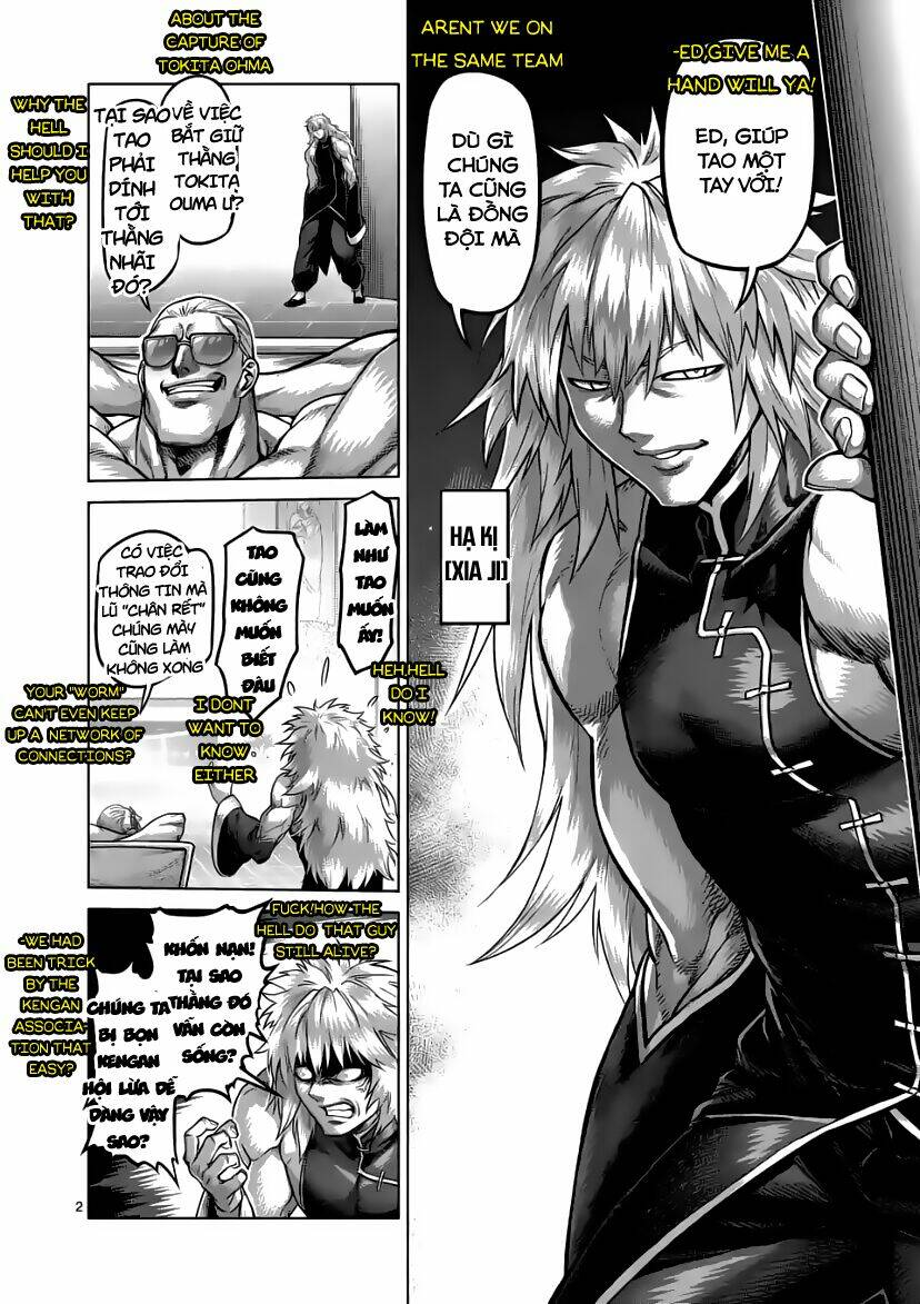 page_2.jpg