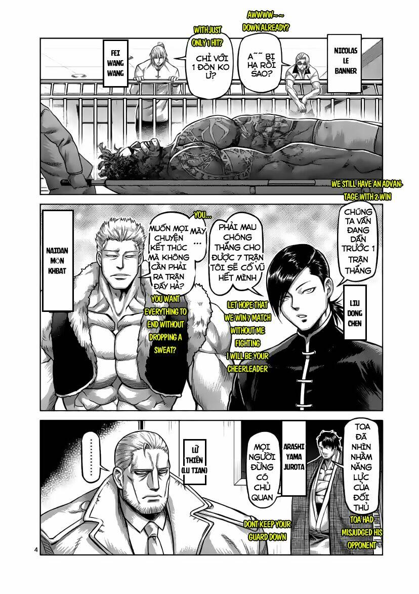 page_4.jpg