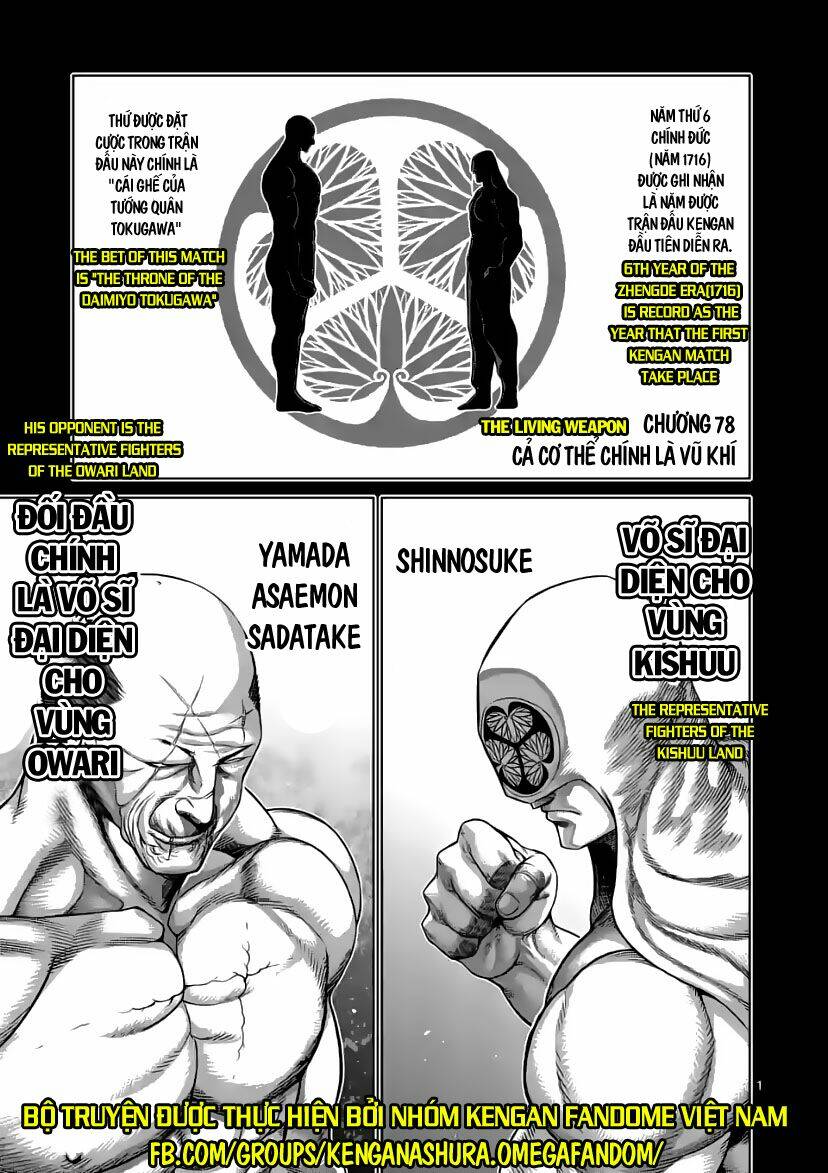page_1.jpg