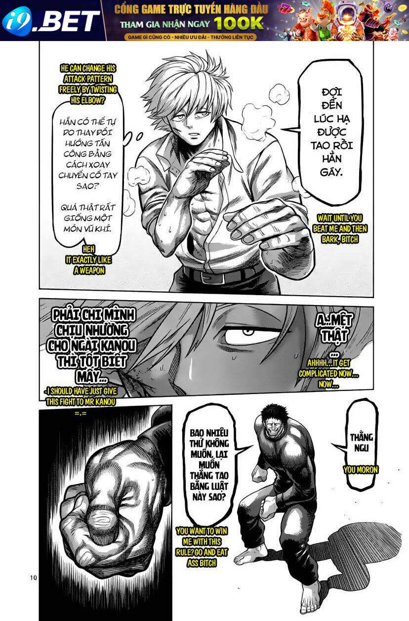 page_10.jpg