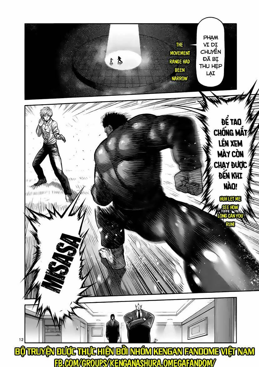 page_12.jpg