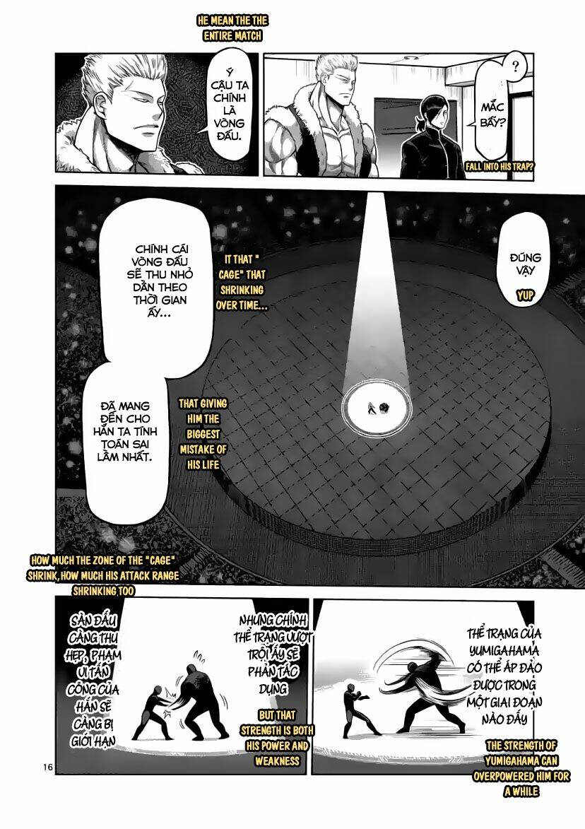 page_16.jpg