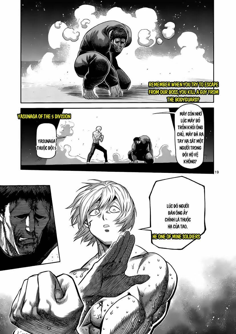 page_19.jpg