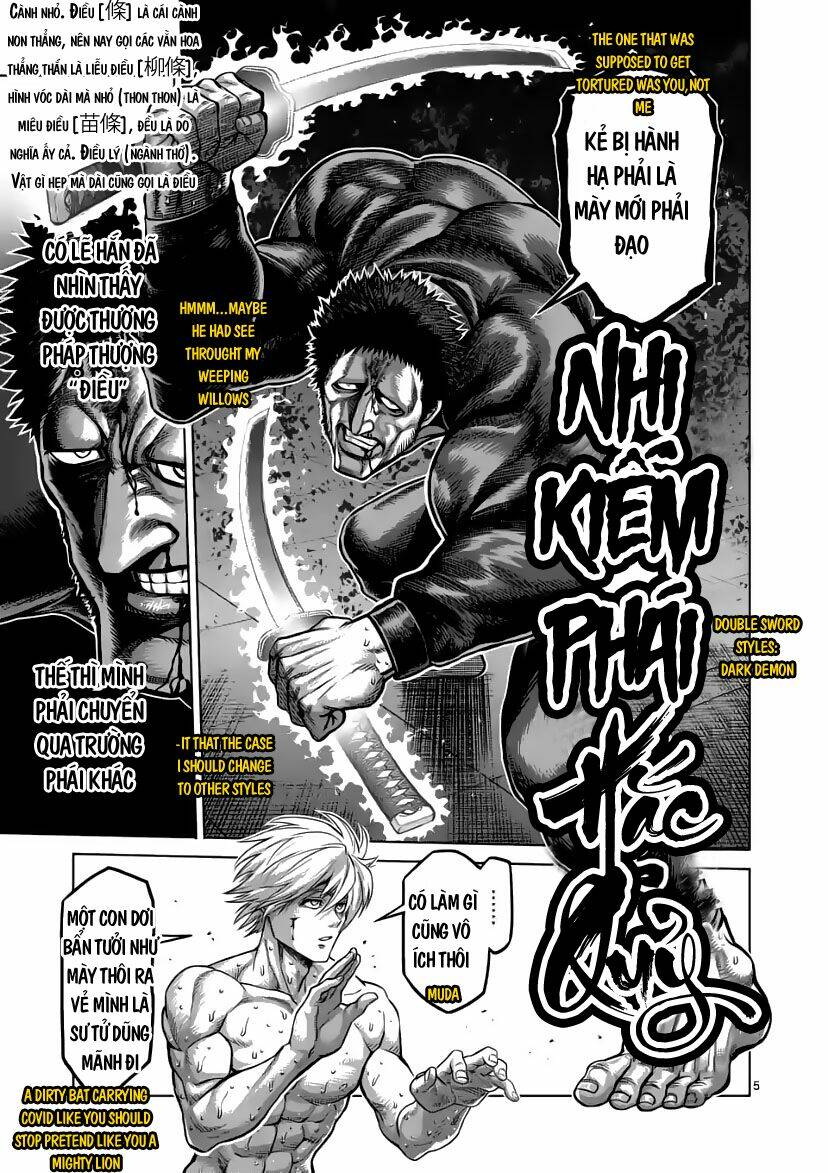 page_5.jpg
