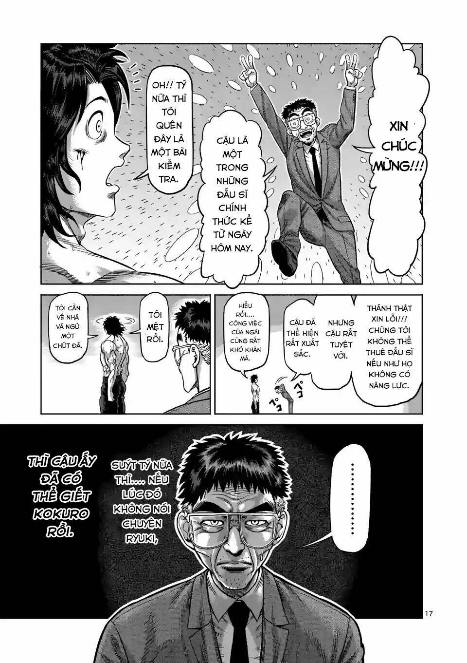 page_17.jpg