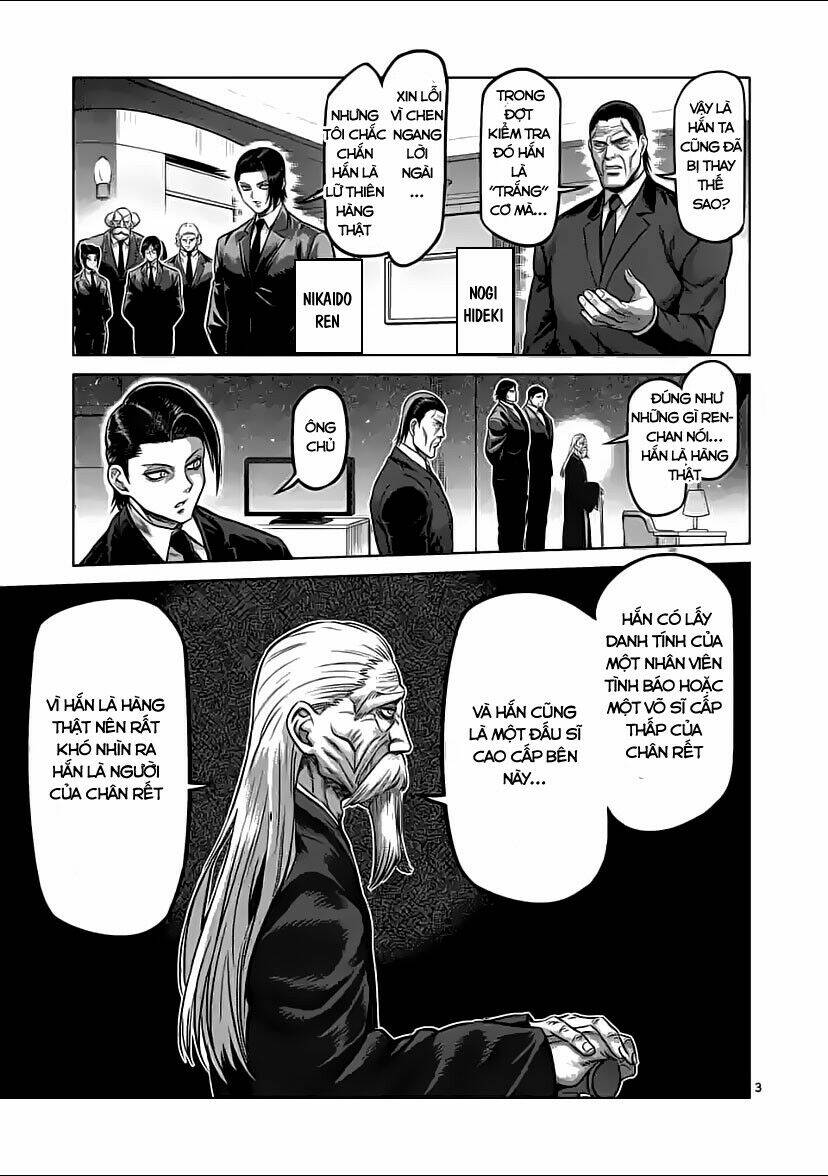 page_3.jpg