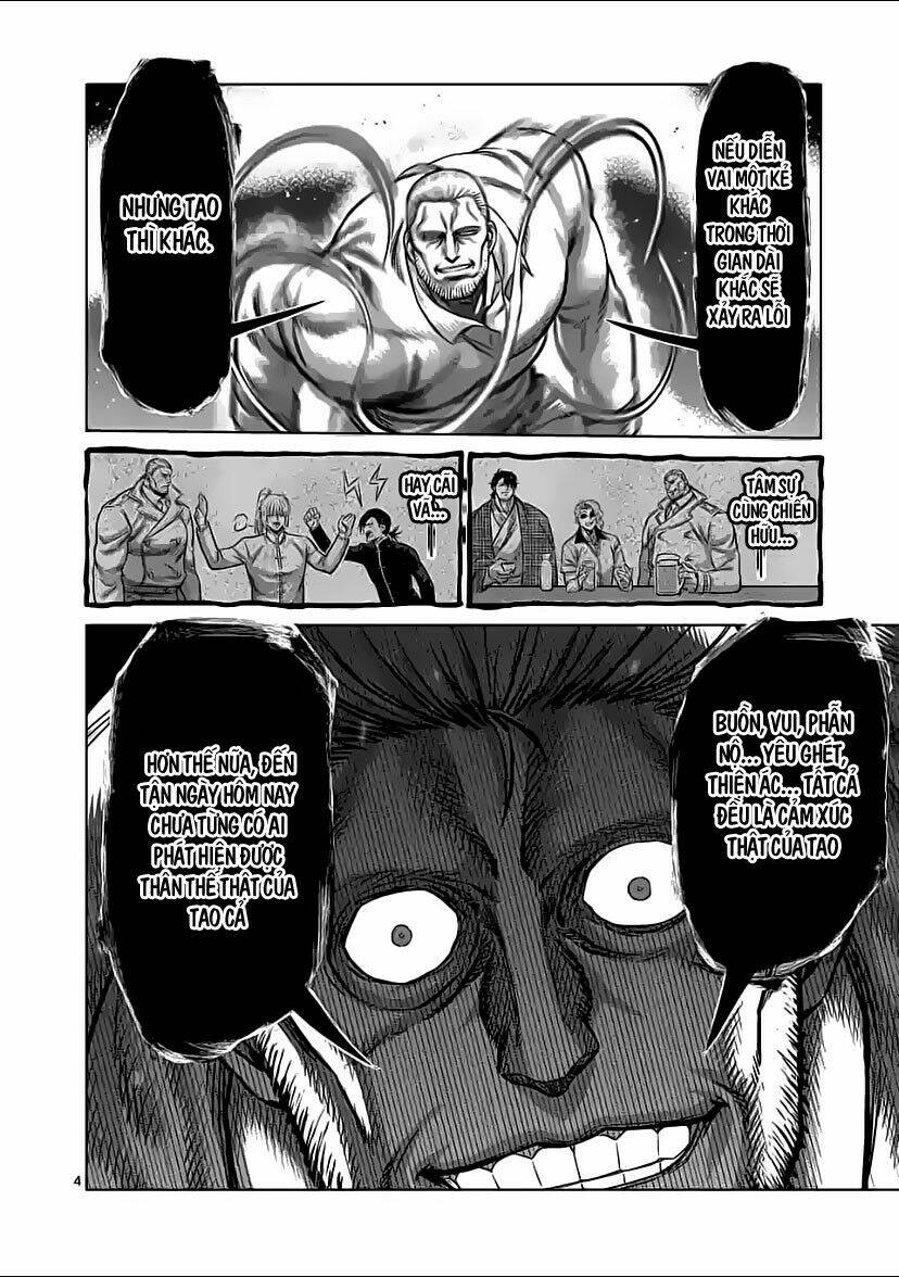 page_4.jpg