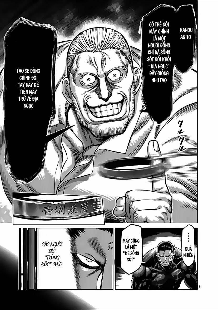 page_5.jpg