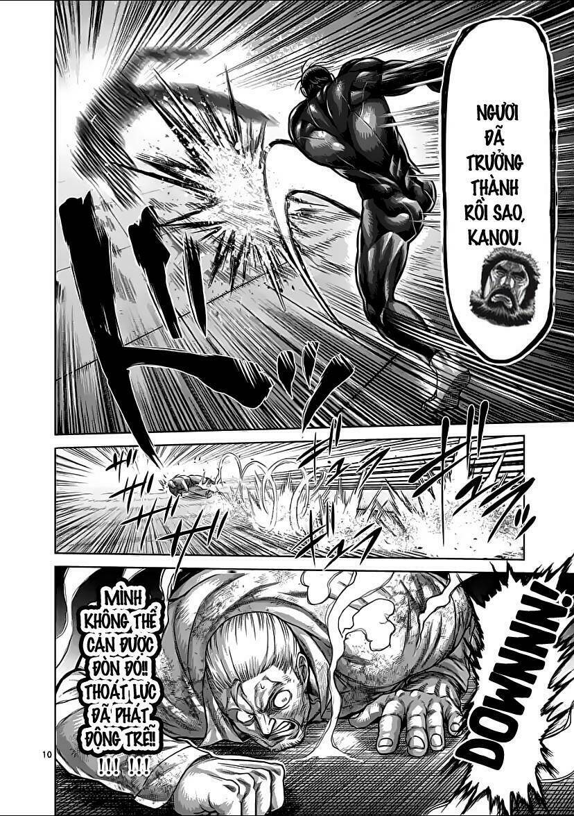 page_10.jpg