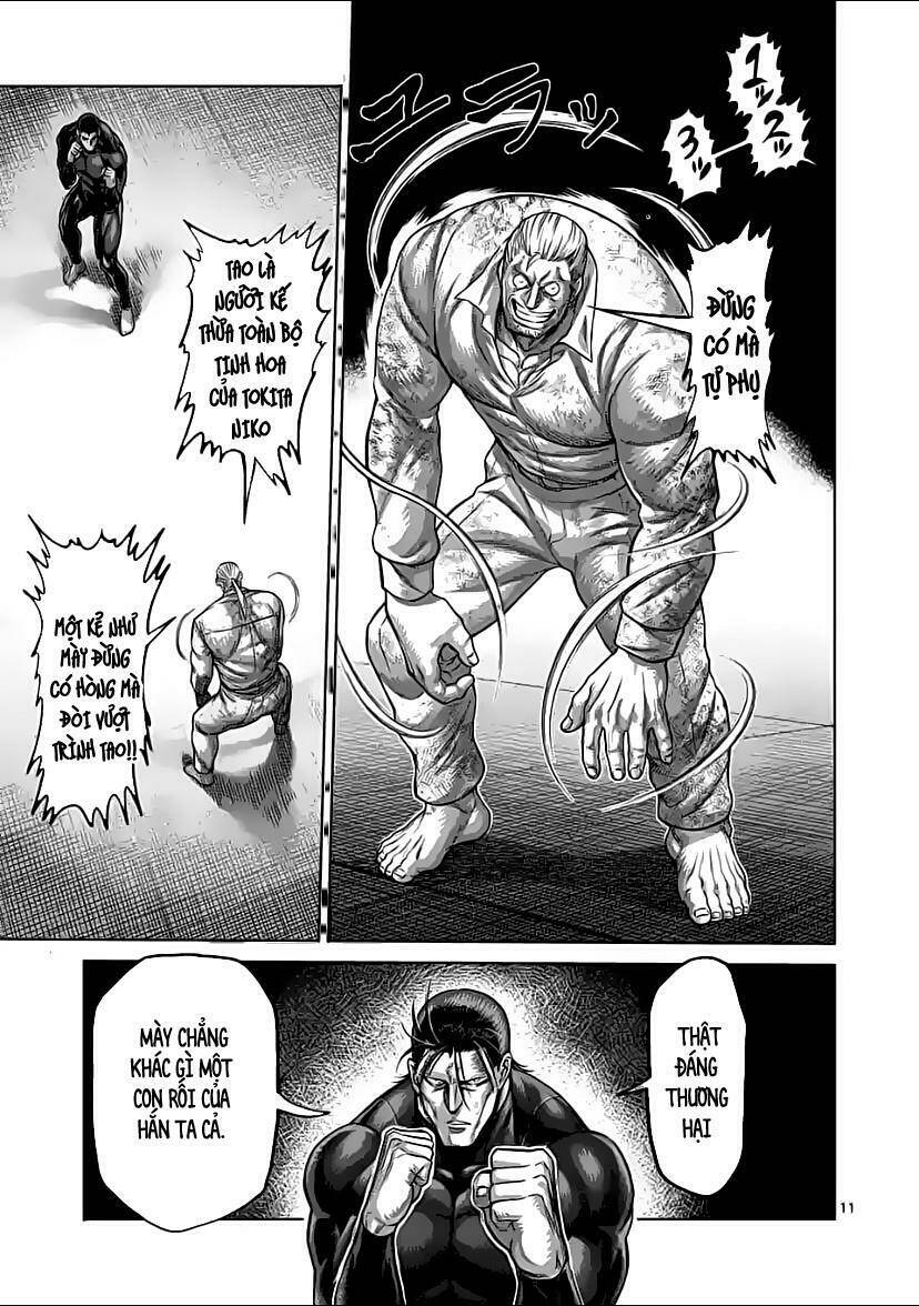page_11.jpg