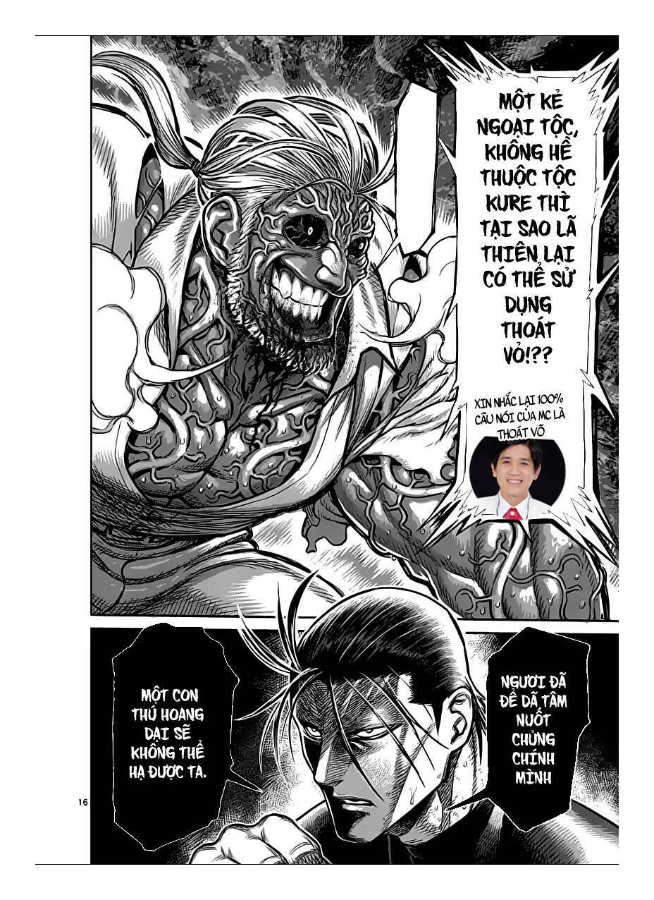 page_16.jpg