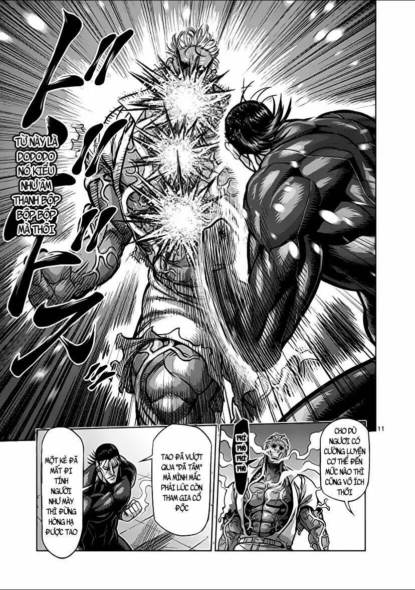 page_11.jpg