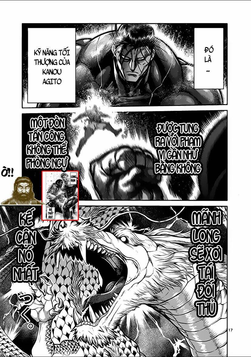 page_17.jpg
