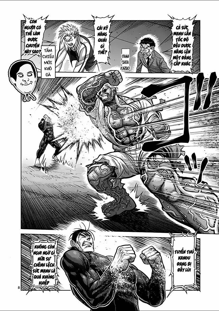 page_8.jpg