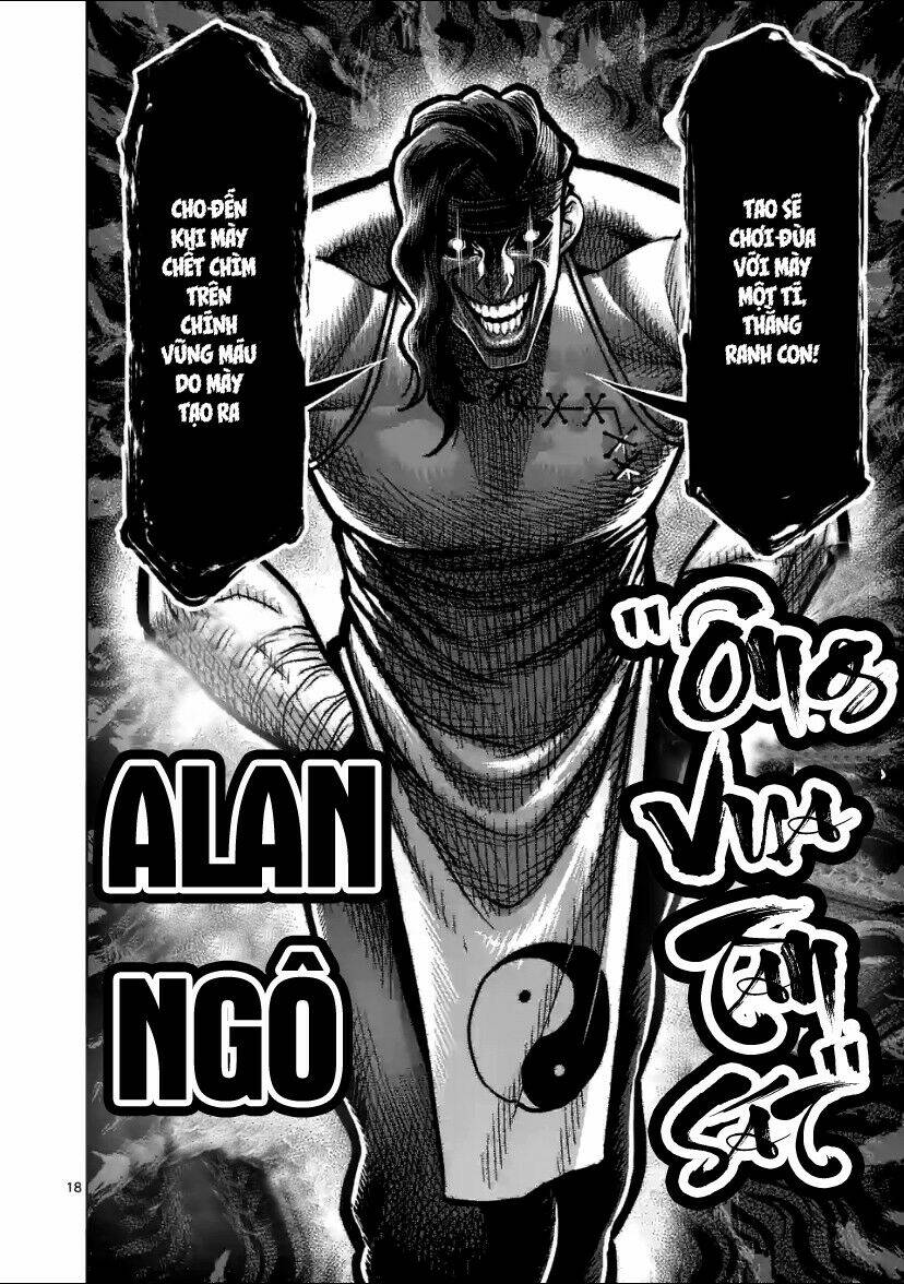 page_18.jpg