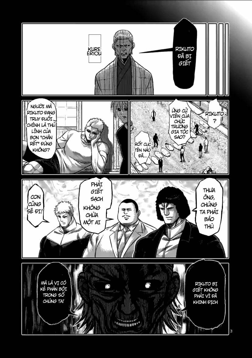 page_3.jpg