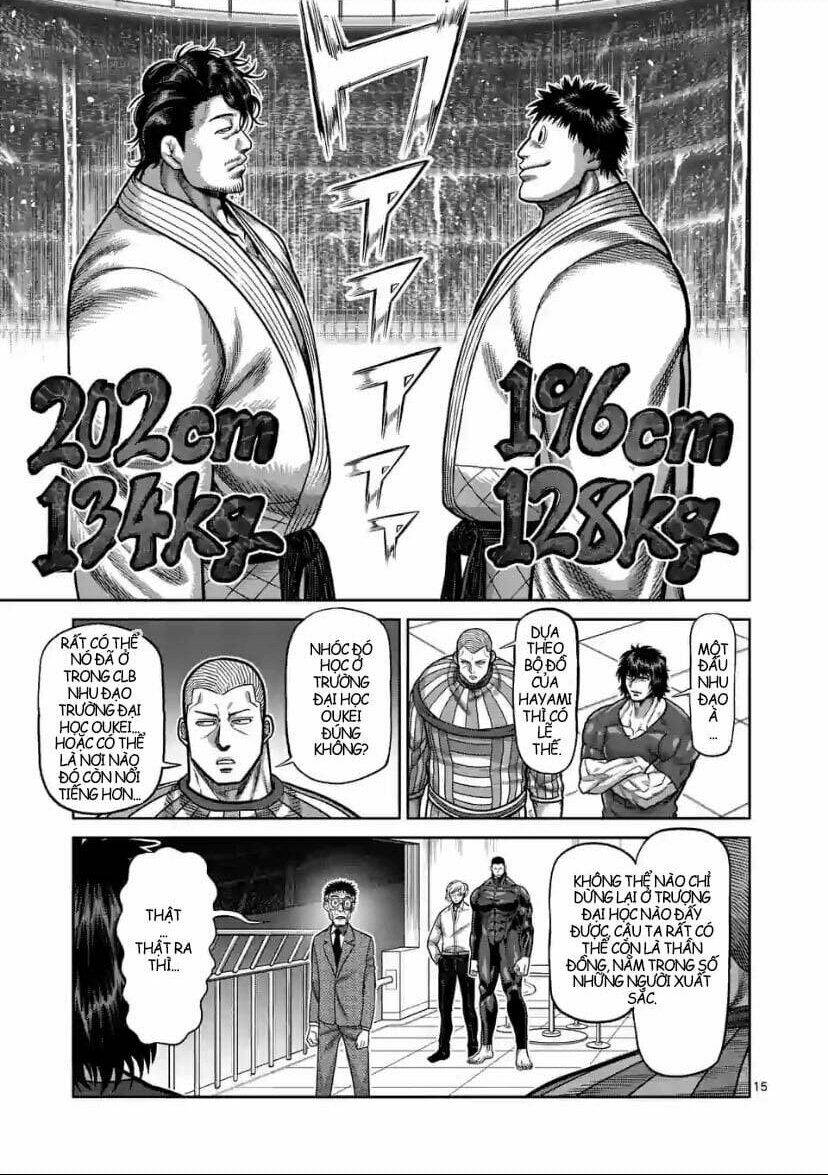 page_15.jpg
