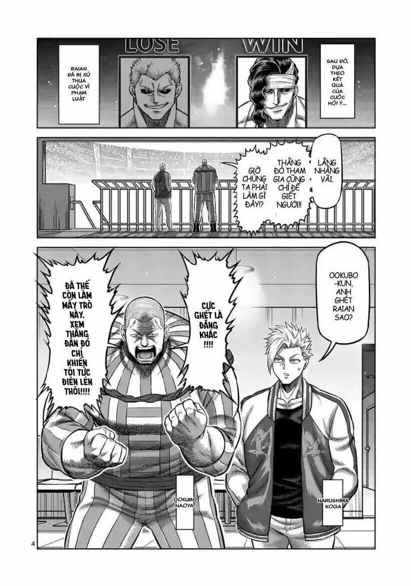 page_4.jpg