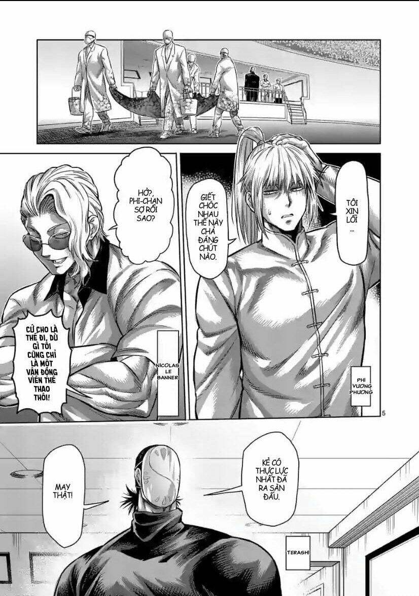 page_5.jpg