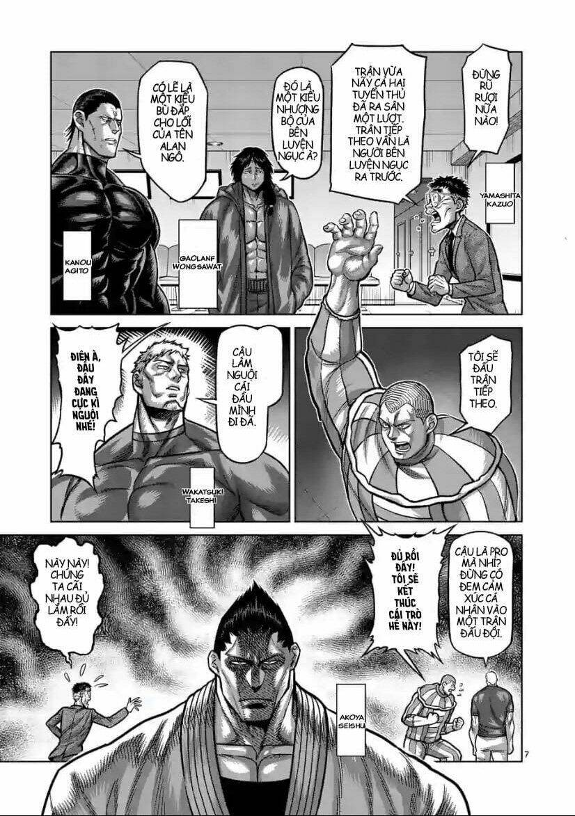 page_7.jpg